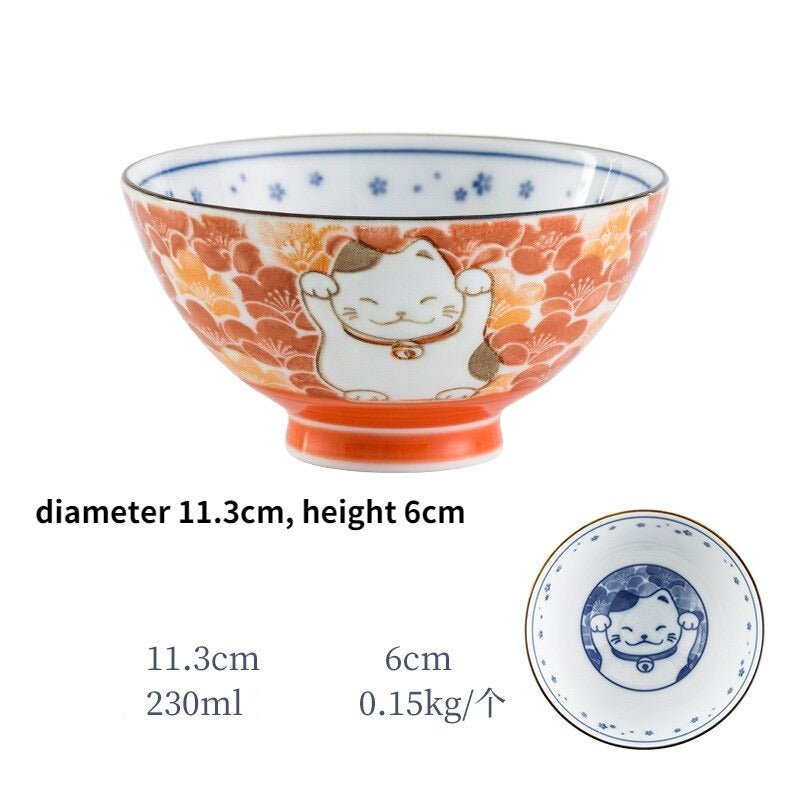 Japanese Ceramic Mixing Bowl - Casatrail.com