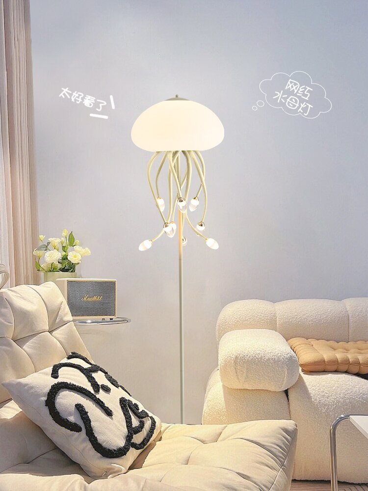 Jellyfish LED Table Lamp with Remote - Casatrail.com