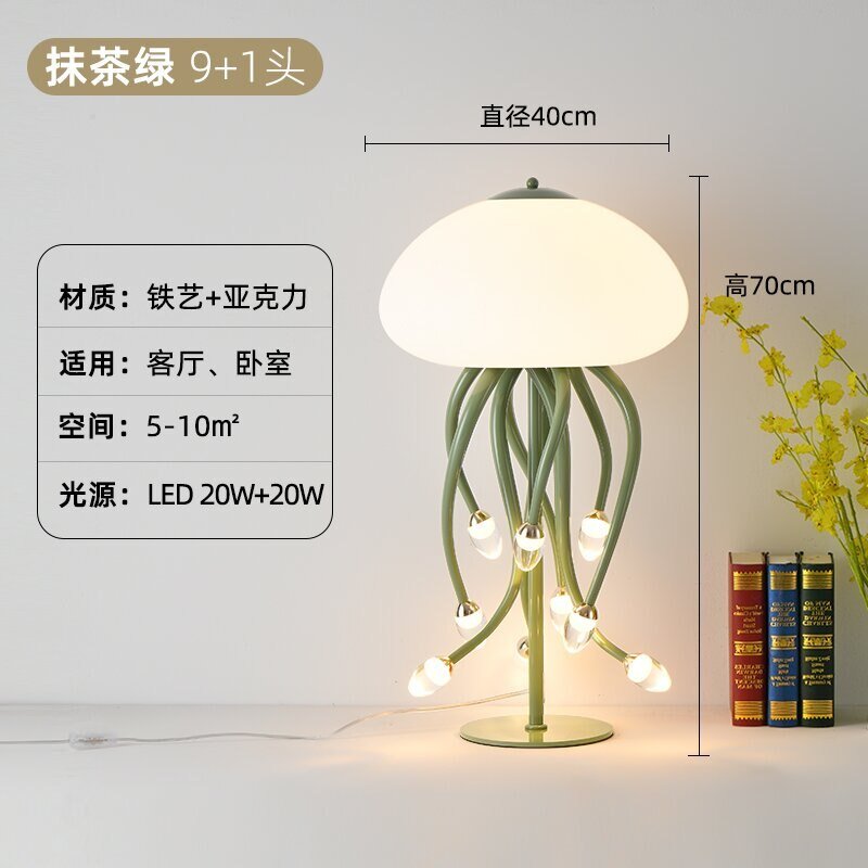 Jellyfish LED Table Lamp with Remote - Casatrail.com