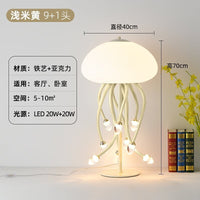 Thumbnail for Jellyfish LED Table Lamp with Remote - Casatrail.com