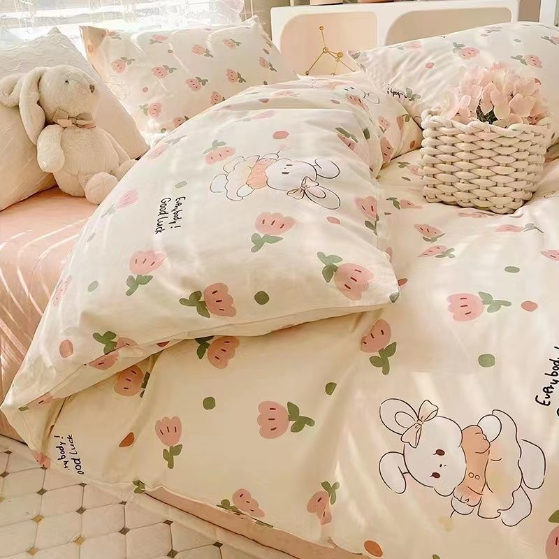 Kids Full Queen Bedding Set: Duvet and Sheets - Casatrail.com