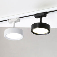 Thumbnail for LED Track Lights for Clothing Stores - 5W to 12W Options Available - Casatrail.com