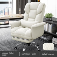 Thumbnail for Massage Leather Swivel Office Chair - Casatrail.com