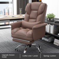 Thumbnail for Massage Leather Swivel Office Chair - Casatrail.com