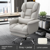 Thumbnail for Massage Leather Swivel Office Chair - Casatrail.com