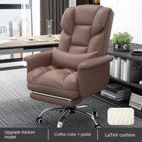 Thumbnail for Massage Leather Swivel Office Chair - Casatrail.com