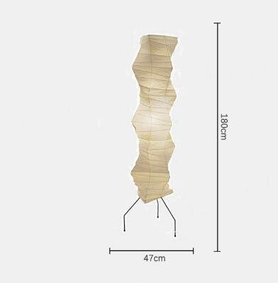 Minimalist Akari Noguchi Paper Floor Lamp - Casatrail.com