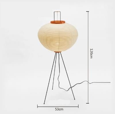 Minimalist Akari Noguchi Paper Floor Lamp - Casatrail.com