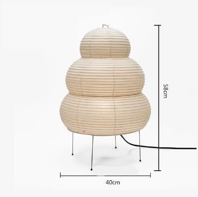 Minimalist Akari Noguchi Paper Floor Lamp - Casatrail.com