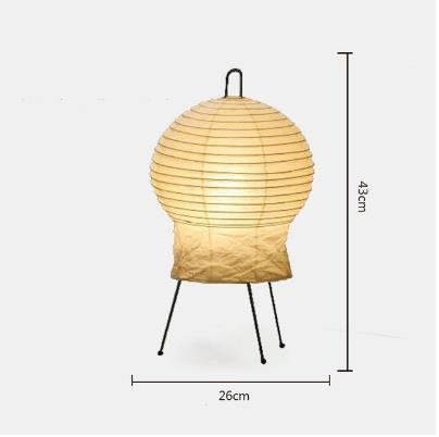 Minimalist Akari Noguchi Paper Floor Lamp - Casatrail.com