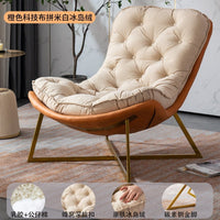 Thumbnail for Modern Accent Chair - Casatrail.com