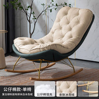 Thumbnail for Modern Accent Chair - Casatrail.com