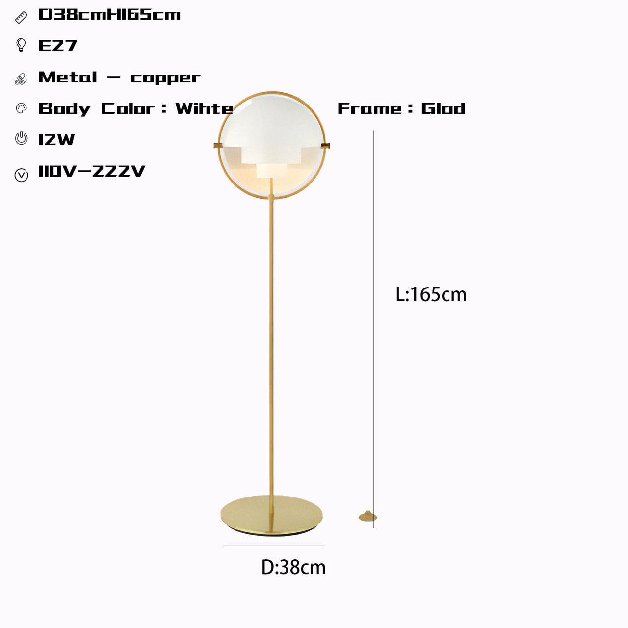 Modern Copper Floor Lamp with E27 Bulb - Casatrail.com