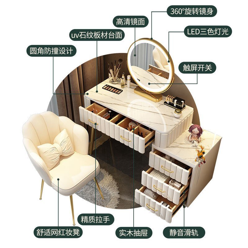 Multi - functional Dressing Table with LED Mirror - Casatrail.com