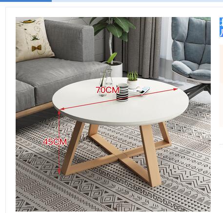 Nordic Casual Small Round Coffee Table - Casatrail.com