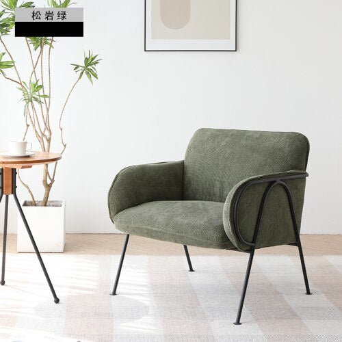 Nordic Lounge Sofa Chair - Casatrail.com