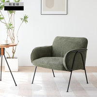 Thumbnail for Nordic Lounge Sofa Chair - Casatrail.com