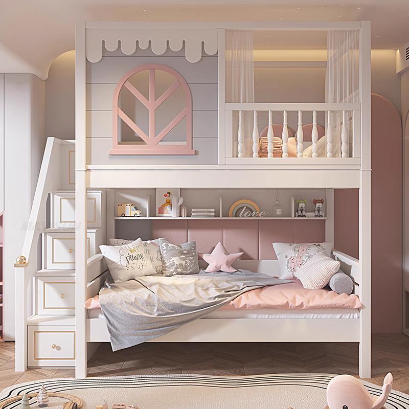 Pink Children Beds with Guardrail - Casatrail.com