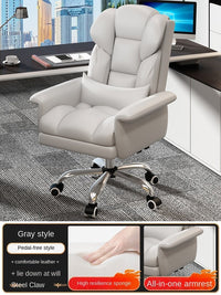 Thumbnail for Recliner Gaming Office Chair - Casatrail.com