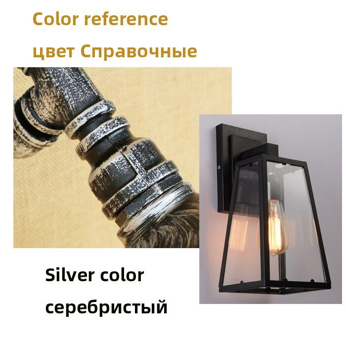 Retro Outdoor Wall Lantern - Vintage Lights - Casatrail.com