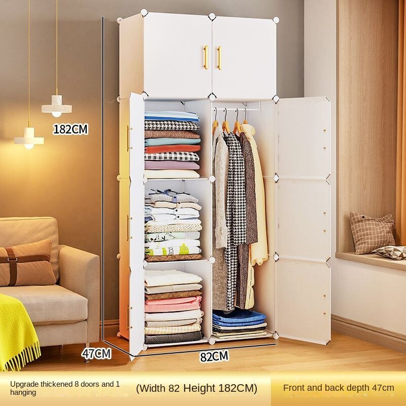 Simple Cube Storage Wardrobe - Casatrail.com