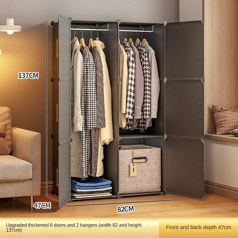 Simple Cube Storage Wardrobe - Casatrail.com