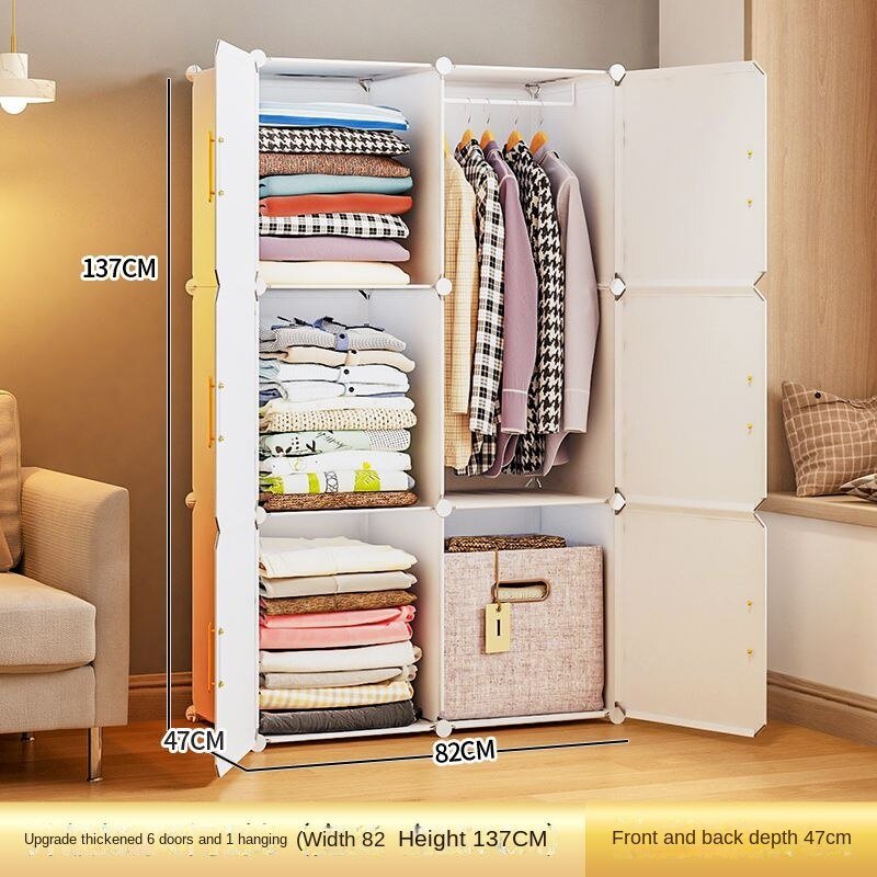 Simple Cube Storage Wardrobe - Casatrail.com