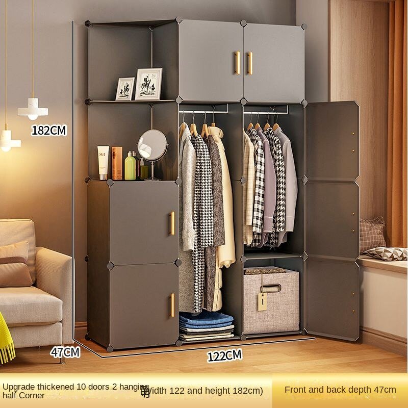 Simple Cube Storage Wardrobe - Casatrail.com