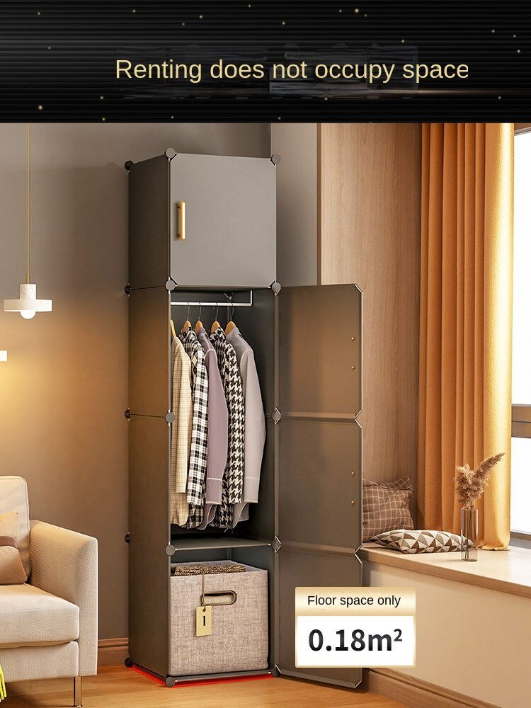 Simple Cube Storage Wardrobe - Casatrail.com