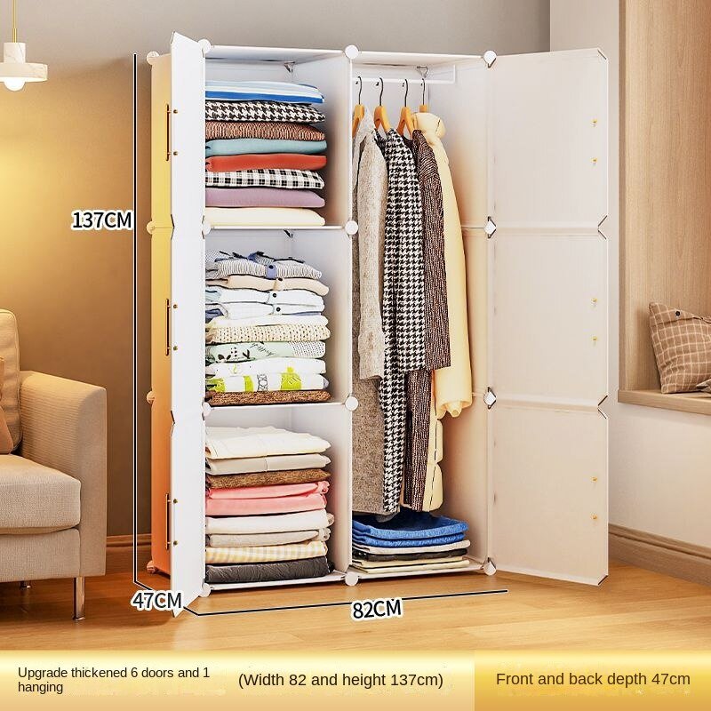 Simple Cube Storage Wardrobe - Casatrail.com