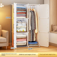 Thumbnail for Simple Cube Storage Wardrobe - Casatrail.com