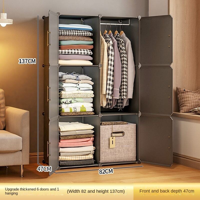 Simple Cube Storage Wardrobe - Casatrail.com