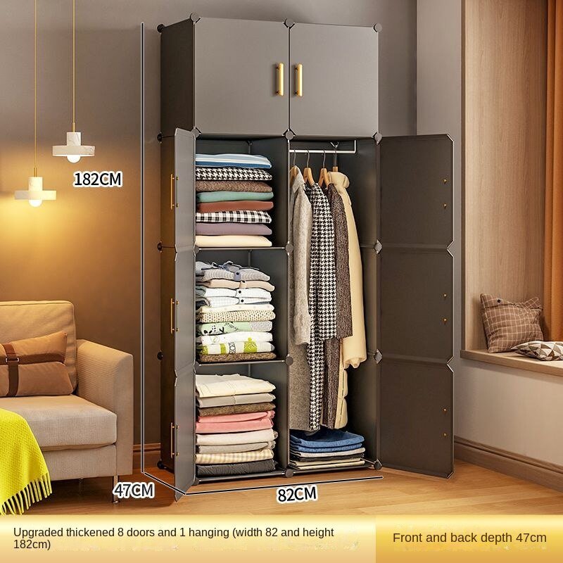 Simple Cube Storage Wardrobe - Casatrail.com