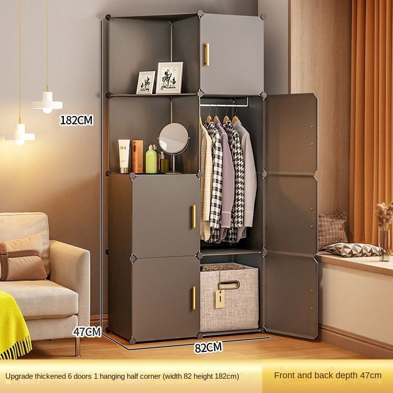 Simple Cube Storage Wardrobe - Casatrail.com