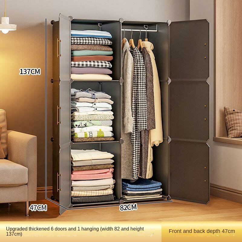 Simple Cube Storage Wardrobe - Casatrail.com