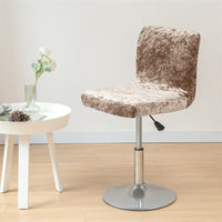 Thumbnail for Stretch Bar Stool Cover - Casatrail.com