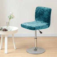 Thumbnail for Stretch Bar Stool Cover - Casatrail.com