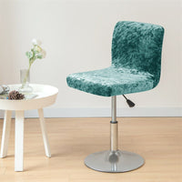 Thumbnail for Stretch Bar Stool Cover - Casatrail.com