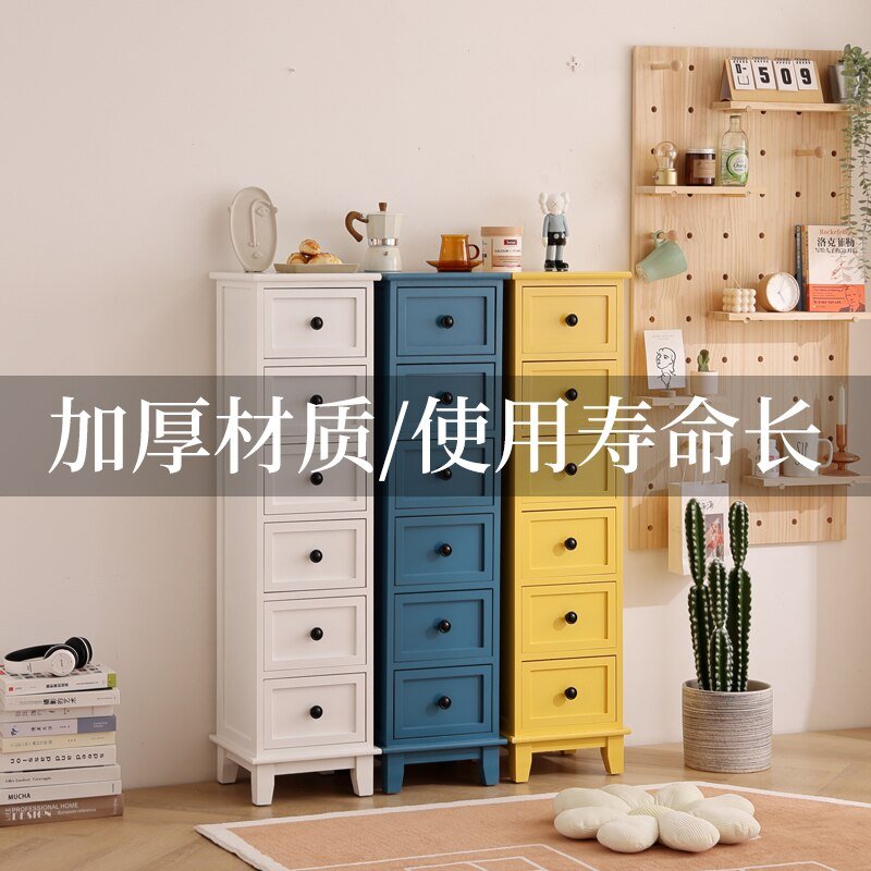 Thickened Solid Wood Chest of Drawers - Casatrail.com