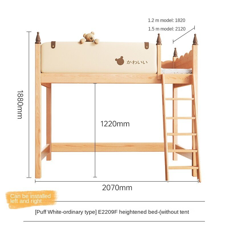 Treehouse Bunk Beds with Slide - Casatrail.com