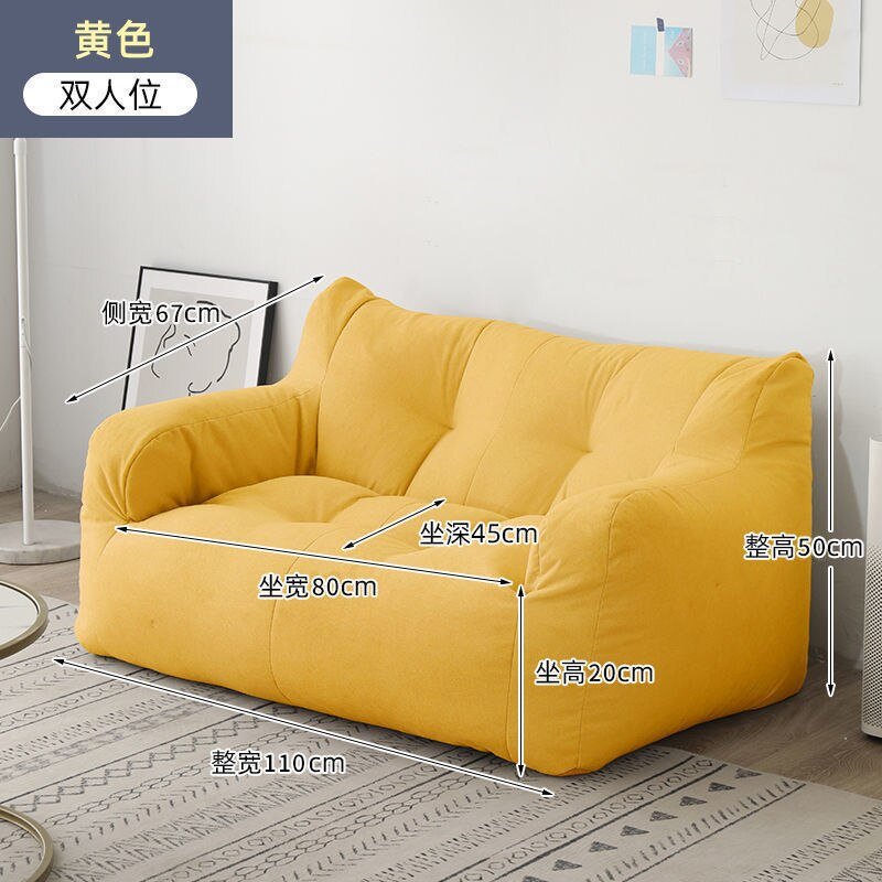 Two Seat Sofa In Dual Tone - Casatrail.com