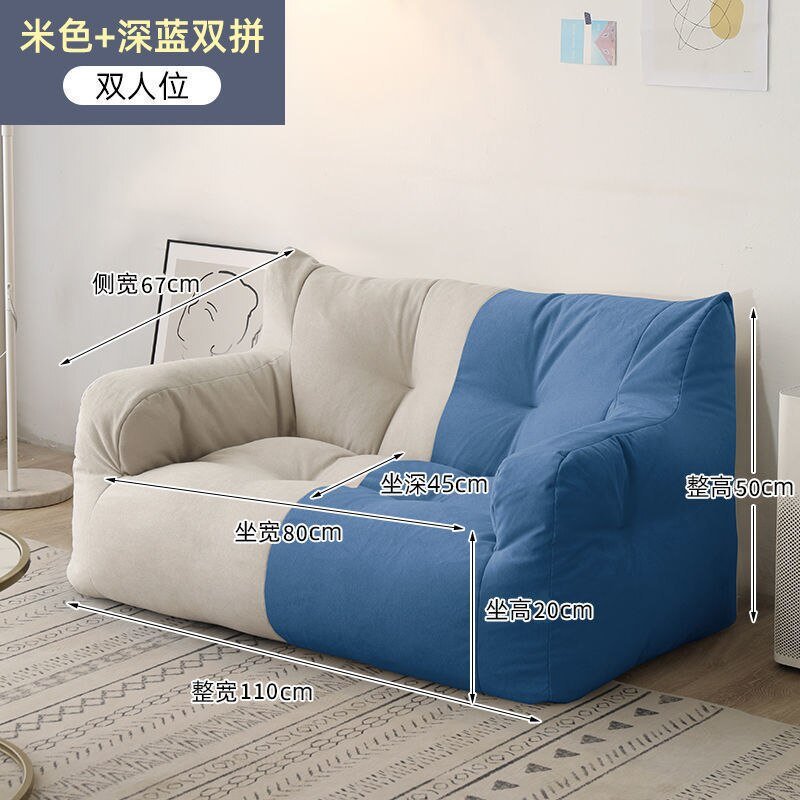 Two Seat Sofa In Dual Tone - Casatrail.com