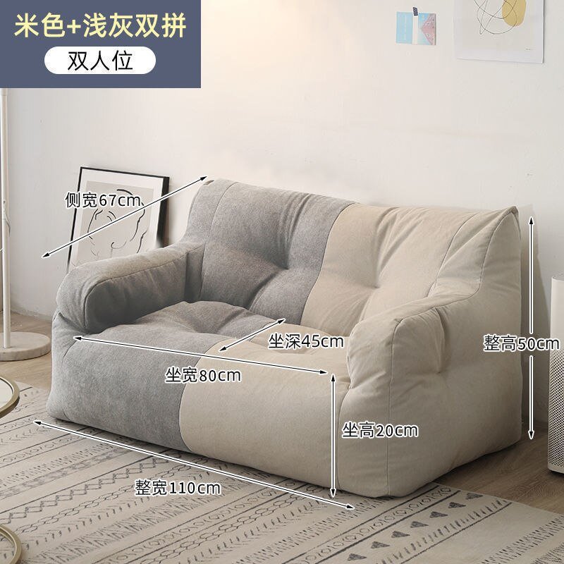 Two Seat Sofa In Dual Tone - Casatrail.com