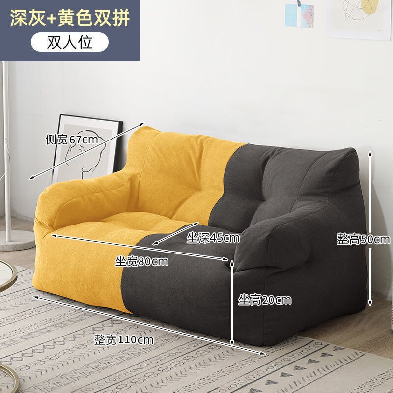 Two Seat Sofa In Dual Tone - Casatrail.com