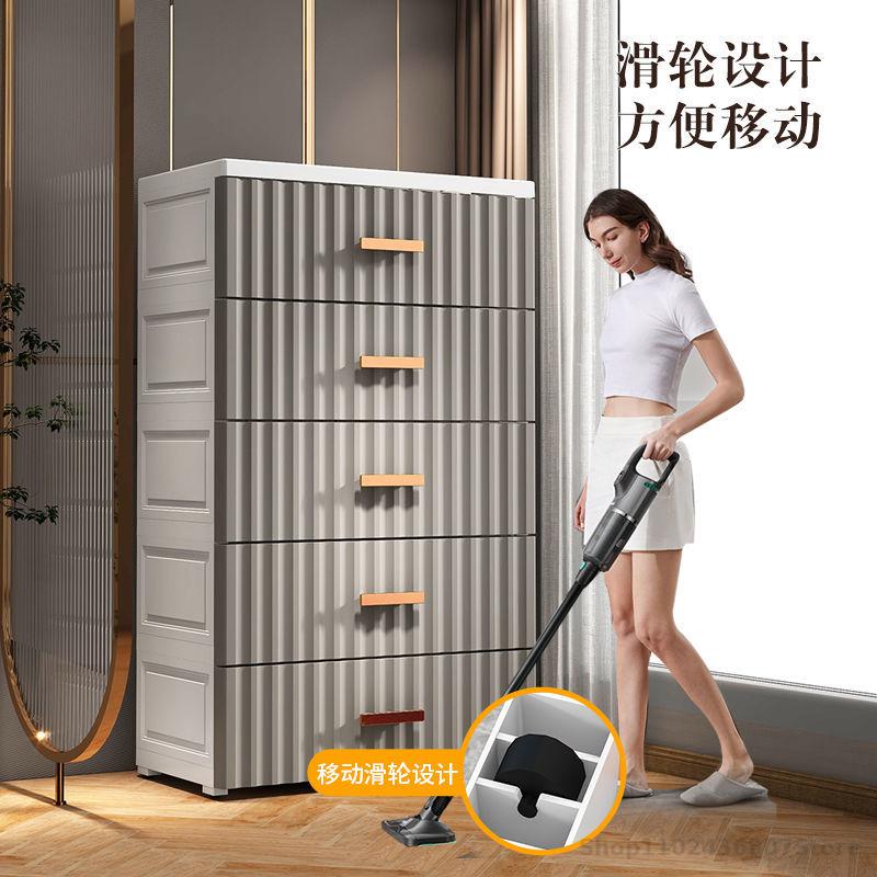 Wardrobe for Household with Plastic Storage - Casatrail.com