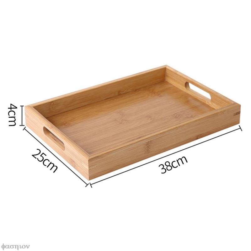 Wooden Rectangular Tea Tray - Casatrail.com