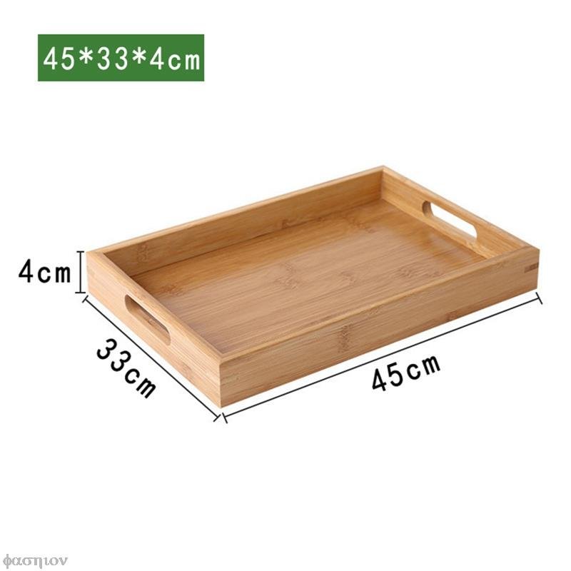 Wooden Rectangular Tea Tray - Casatrail.com